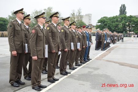 У Житомирському військовому інституті 79 молодих офіцерів отримали дипломи
