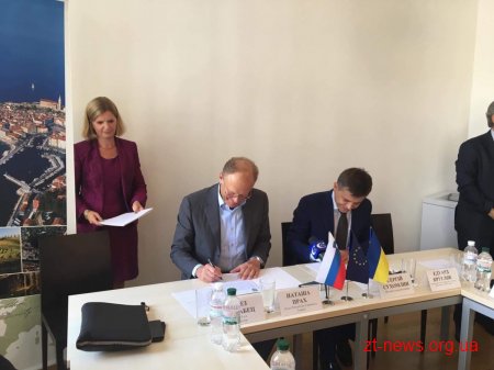 Сергій Сухомлин підписав договір з словенською компанією щодо будівництва сонячної електростанції