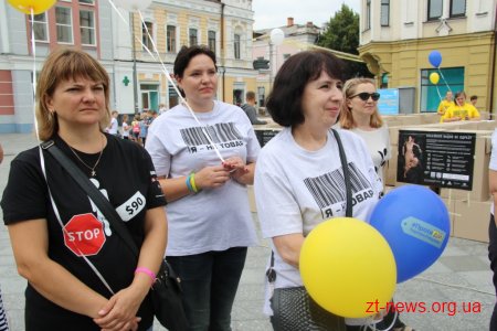 На Михайлівській відбулася акція «Проти ДІЯ торгівлі людьми»