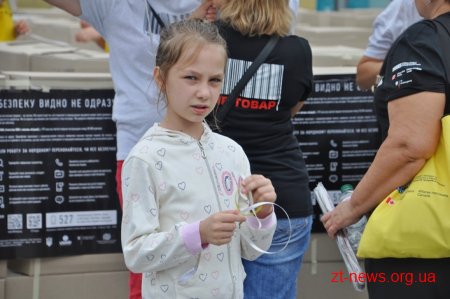 На Михайлівській відбулася акція «Проти ДІЯ торгівлі людьми»
