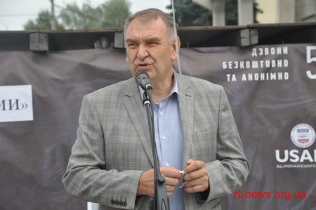 На Михайлівській відбулася акція «Проти ДІЯ торгівлі людьми»