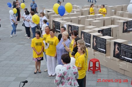 На Михайлівській відбулася акція «Проти ДІЯ торгівлі людьми»