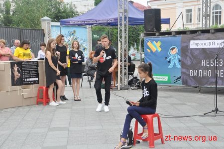 На Михайлівській відбулася акція «Проти ДІЯ торгівлі людьми»