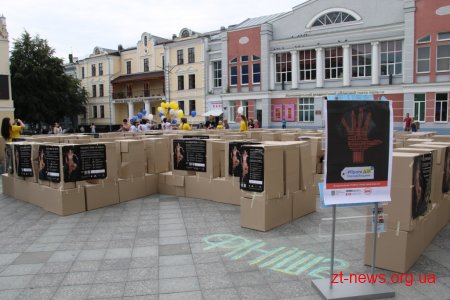 На Михайлівській відбулася акція «Проти ДІЯ торгівлі людьми»