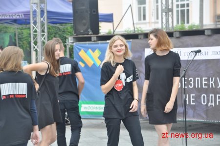 На Михайлівській відбулася акція «Проти ДІЯ торгівлі людьми»