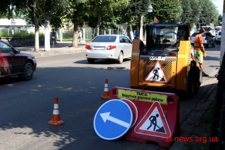 На вулиці Перемоги продовжуються роботи з капітального ремонту покриття проїжджої частини