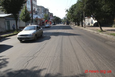 На вулиці Перемоги продовжуються роботи з капітального ремонту покриття проїжджої частини