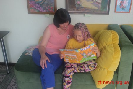 Розпочалась четверта зміна дитячого денного табору книголюбів