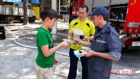 У таборі Супутник діти спробували себе у ролі рятувальників