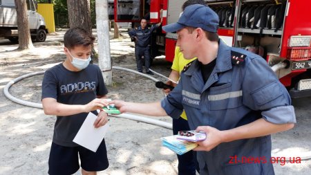 У таборі Супутник діти спробували себе у ролі рятувальників