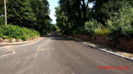 Вперше за 20 років в Овруцькому районі відремонтували дорогу Хлупляни-Стугівщина