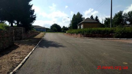 Вперше за 20 років в Овруцькому районі відремонтували дорогу Хлупляни-Стугівщина