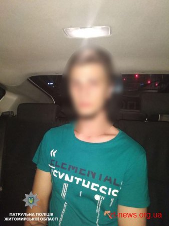 Патрульні затримали чоловіка, який втік з-під конвою