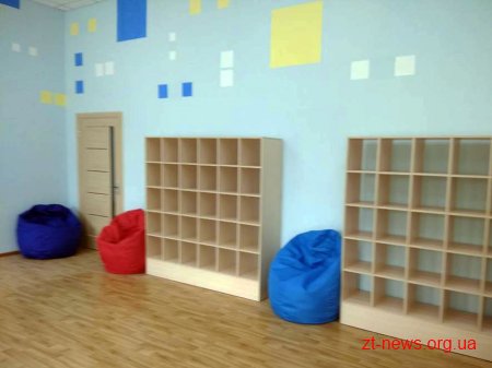 Медіатека у Райгородоцькій школі готова до відкриття