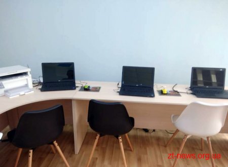 Медіатека у Райгородоцькій школі готова до відкриття