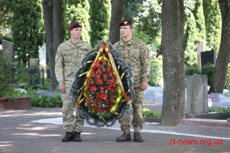 У Житомирі вшанували пам'ять загиблих десантників