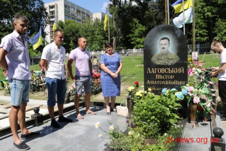 У Житомирі вшанували пам'ять загиблих десантників