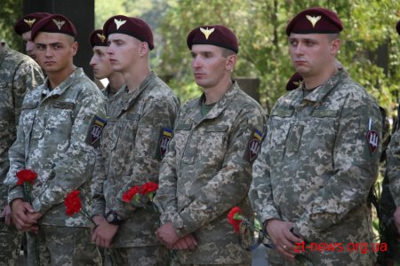 У Житомирі вшанували пам'ять загиблих десантників