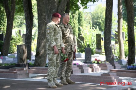 У Житомирі вшанували пам'ять загиблих десантників