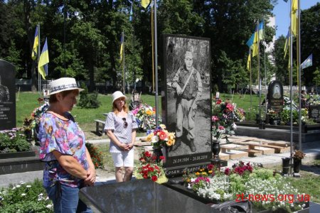 У Житомирі вшанували пам'ять загиблих десантників