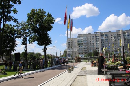 У Житомирі вшанували пам'ять загиблих десантників