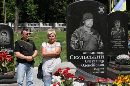 У Житомирі вшанували пам'ять загиблих десантників