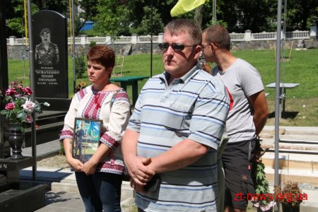 У Житомирі вшанували пам'ять загиблих десантників