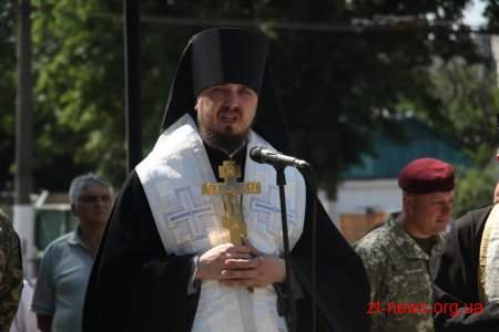 У Житомирі вшанували пам'ять загиблих десантників