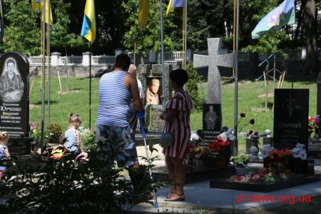 У Житомирі вшанували пам'ять загиблих десантників