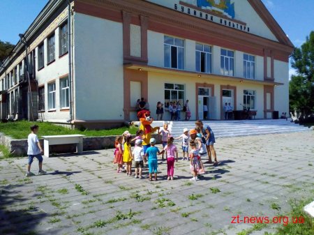 У Троянові відзначили День села