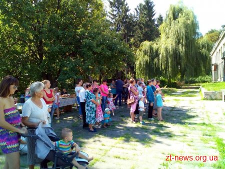 У Троянові відзначили День села