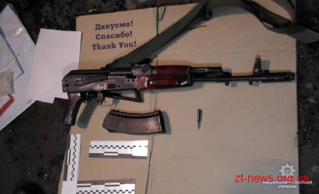 Справу групи «фейкових» поліцейських, які вчиняли розбійні напади направили до суду