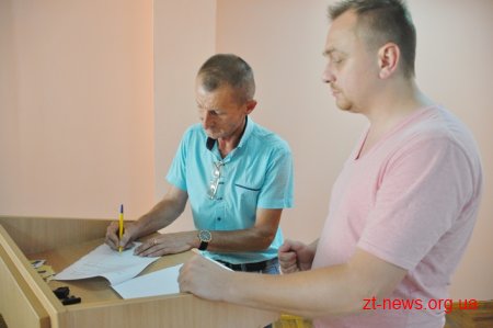 На території Мартинівської ОТГ створять мисливський туристичний кластер