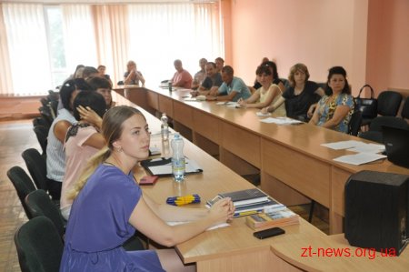 На території Мартинівської ОТГ створять мисливський туристичний кластер