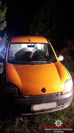 У Житомирському районі батько вбив доньку після чого вчинив самогубство