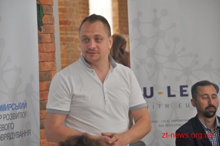 Туристичний потенціал Житомирщини презентували на ярмарку