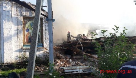 На Житомирщині через коротке замикання згоріла церква