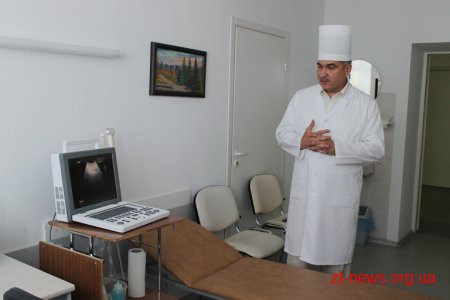 Обласна клінічна лікарня ім. О.Ф. Гербачевського отримала сучасний мобільний ультразвуковий апарат