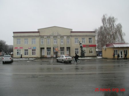 У Малині розпочинають реконструкцію районного будинку культури