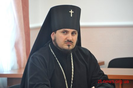 У Житомирі під час святкування 1030-річниці хрещення Русі-України відбудеться хресна хода