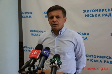 Близько 40 млн грн. виділили на капітальний ремонт асфальтобетонного покриття у Житомирі