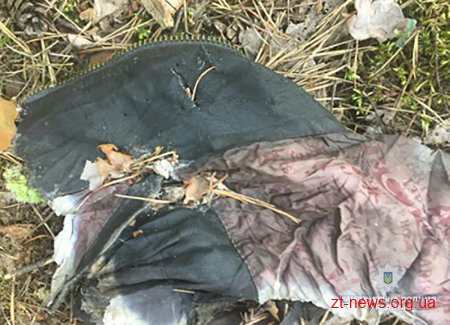Правоохоронці просять допомогти встановити особу чоловіка