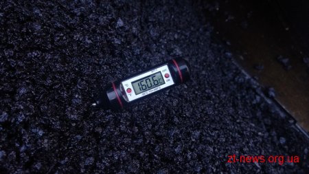 У селі Високе Черняхівського району відновлюють дорогу, яка не ремонтувалася 30 років