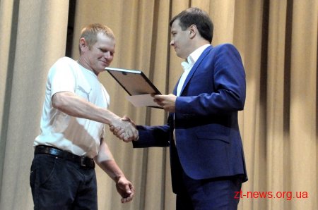 У Житомирі привітали працівників будівельної галузі з професійним святом