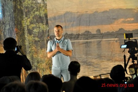 Житомир став одним з трьох міст, де презентували авторську інтерпретацію твору «Енеїда»