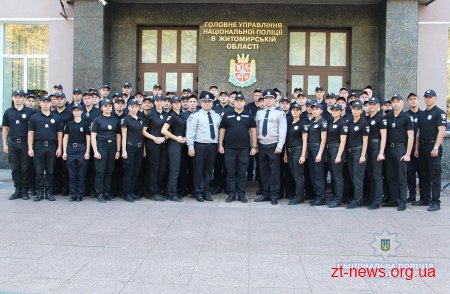 У Житомирі склали присягу більше 60 поліцейських