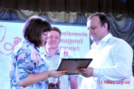 Працівники ветеринарної медицини Житомирщини отримали відзнаки з нагоди професійного свята