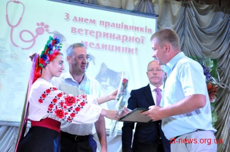 Працівники ветеринарної медицини Житомирщини отримали відзнаки з нагоди професійного свята