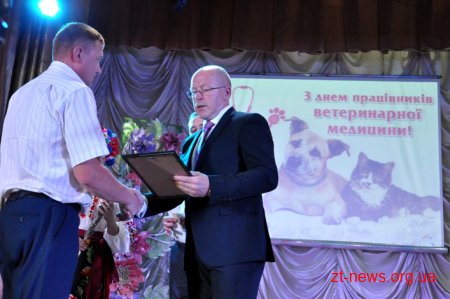 Працівники ветеринарної медицини Житомирщини отримали відзнаки з нагоди професійного свята