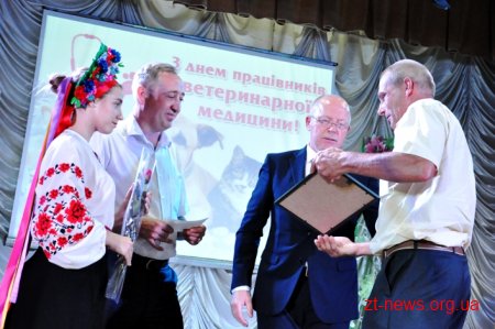 Працівники ветеринарної медицини Житомирщини отримали відзнаки з нагоди професійного свята